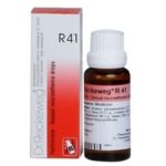 R41 : शीघ्र स्खलन की होम्योपैथिक दवा