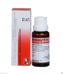 R41 होम्योपैथिक दवा के फायदे